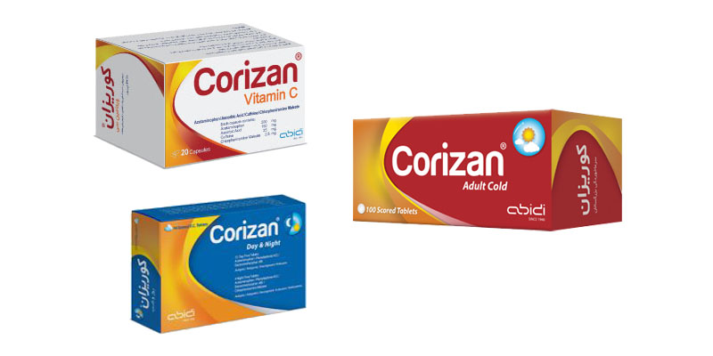 عکس قرص سرماخوردگی کوریزان بزرگسالان