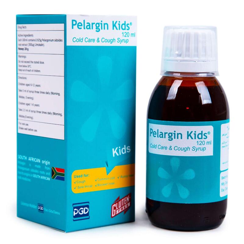 عکس شربت پلارژین کیدز کودکان